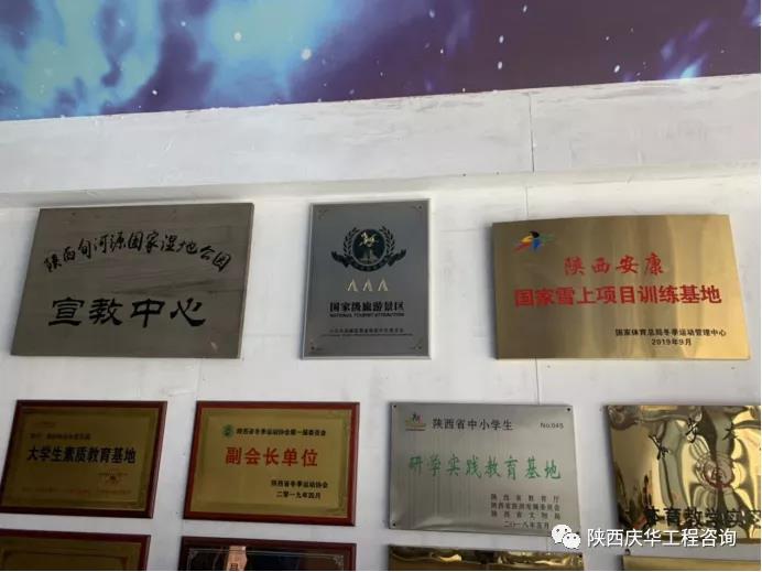 1610332210115916.jpg 微信圖片_20210111103605.jpg